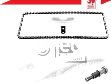 фото thumb №2, Набір ланцюг розподільний вал citroen ds3 1.6 racing