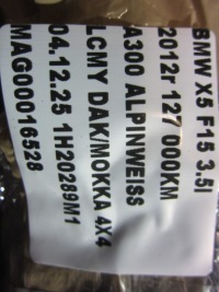 Bmw x5 f15 жгут бампера перед a300 4 pdc датчики парковки 9321955 Киев, фото thumb