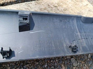 фото thumb №13, Планка накладка порогова ліва поріг dodge challenger 2015-