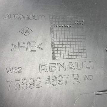 фото thumb №15, Новая оригинальный номер пол pod двигатель renault master iii 758924897r