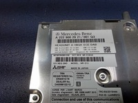 фото thumb №5, Mercedes cls w257 модуль навигации navi a2229002921