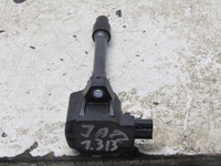 фото thumb №5, Катушка зажигания 1.3 i-vtec honda jazz iv cm11-121a