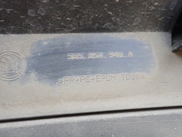 фото thumb №5, Планка двері правий перед skoda kodiaq європа 565854940a