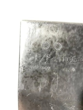 фото thumb №5, Полиця бардачок панелі консолі середньої berlingo partner combo iv 9817066477