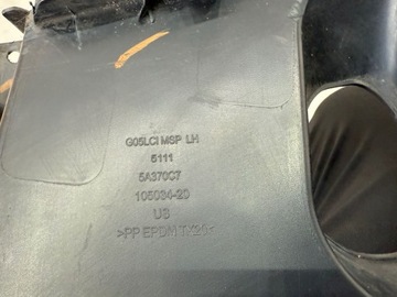 фото thumb №9, Bmw x5 g05 lci рестайлінг решітка ковзун впуск повітря ліва