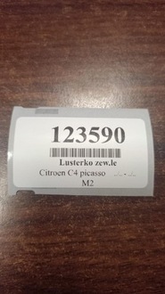 фото thumb №16, Citroen c4 picasso зеркало левая 14 pin