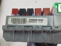 фото thumb №8, Citroen jumper iii lift 14-18r boxer ducato 2.0 hdi коробка запобіжників