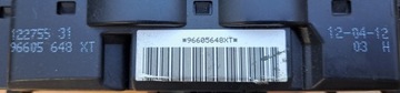 фото thumb №6, Citroen peugeot перемикач комбінований 96605648xt