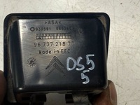 фото thumb №5, Citroen ds5 корпус камери заднього виду 9673721877