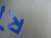 Кронштейн тримач  полиця багажника накладка стійка задній dacia sandero 2 hb Недорого, фото thumb