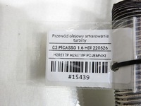 фото thumb №6, Шланг оливи турбіни citroen c3 picasso 1.6 hdi