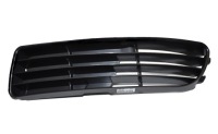 фото thumb №1, Audi a4 b5 94-98 решётка заглушка решётка радиатора бампера l