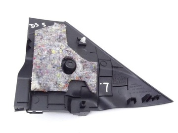 фото thumb №2, Citroen ds5 11-15 захист тунелю ліва