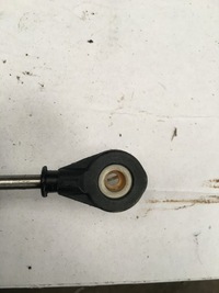 фото thumb №2, Opel zafira c тросы изменения коробки передач 13366752