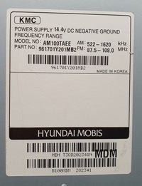 фото thumb №6, Радио cd kia picanto ii 961701y201mb2