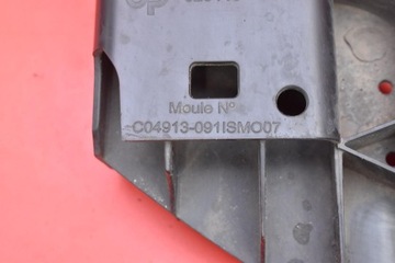 фото thumb №9, Балка бампера перед передняя усилитель 9674894680 citroen c4 spacetourer