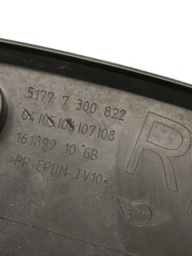 фото thumb №9, Mini cooper f55 f56 планка крила права зад