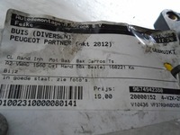 фото thumb №5, Шланг воздуха 9674942380 peugeot partner 12-