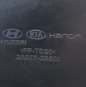 фото thumb №9, Комплект радиатор интеркулер hyundai tucson 1.6 t-gdi 28270-2b743