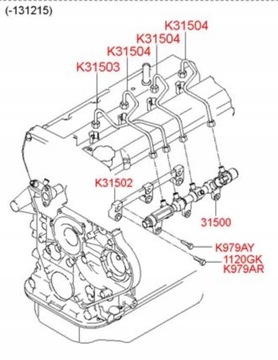 фото thumb №9, Держатель крепление common rail terracan 2.9 crdi
