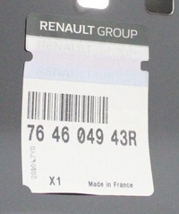 фото thumb №4, Renault clio 4 iv 2012-2017 поріг стійка правий 764604943r