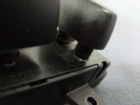 фото thumb №5, Voyager iv панель регулировки сиденье левый 04601757ab