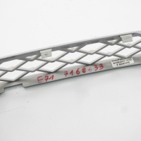 Bmw x5 e70 решётка бампера верхний передняя решётка радиатора радиатора 7168633 Цена, фото thumb