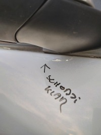 фото thumb №12, Дверь правая правое перед renault megane iii ted69 5d 5 дверь hb 2008-2012