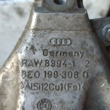 фото thumb №5, Лапи підтримка двигуна audi a6 c6 3.0 8e0199308q