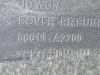 фото thumb №10, Kia ceed ii 12- бампер задній універсал 86611a2200