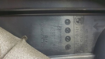 BMW E90 2.0D КРЫШКА ДВИГАТЕЛЯ 7797410