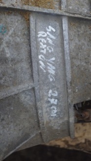 Коробка передач передач ssangyong rexton 2.7 xdi Ціна, фото thumb