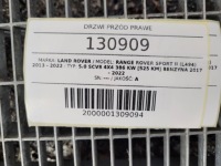 Двері перед передні праве голий range rover sport 2 l494 lkt в Україні, фото thumb