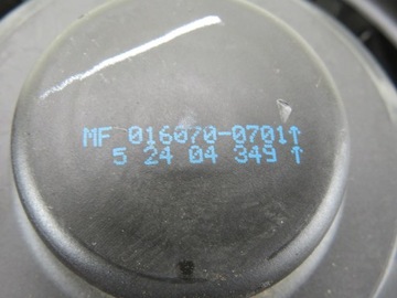 фото thumb №3, Воздуходувка smart forfour 454 mf0160700701