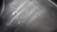 фото thumb №6, Защита корпус двигателя renault clio iv 1.5 dci 175b15263r 175b10888r
