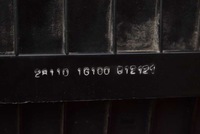 фото thumb №7, Корпус фильтра воздуха 281101g100 kia rio 2 ii 1.5 crdi 110 km 05-09