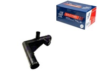 фото thumb №1, Труба охолодження vw crafter 06 головка s fast