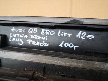 фото thumb №13, Audi q5 8r0 рестайлінг 12- планка двері лівий перед 959e