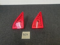 фото thumb №1, Лампа світло стоп master iii movano b