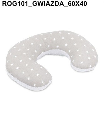 ПОВЕРХНЯЯ ПОДУШКА ДЛЯ КОРМЛЕНИЯ COCOON VELVET 60х40