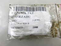 Регулятор faz розподільного валу bmw e90 318 i a2c53123520 7548387 a2c53123520 Недорого, фото thumb