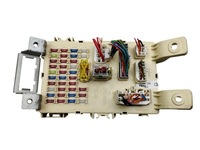 фото thumb №1, Коробка предохранителей bsi kia venga 2009-2014 919501j031