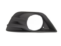 фото thumb №1, Решітка протитуманної фари ліва kuga 08-12