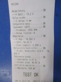 Купить Vw polo 3 6n 1.0 генератор 028903025h 0123310019 70a проверенный, фото thumb