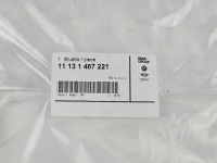 Mini r50 r52 r53 прокладка картера масляний 11131487221 nowa oryg. Ціна, фото thumb