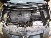 фото thumb №7, Toyota auris двигатель крышка отопителя 2007 2.2l 1138002810 113800-2810