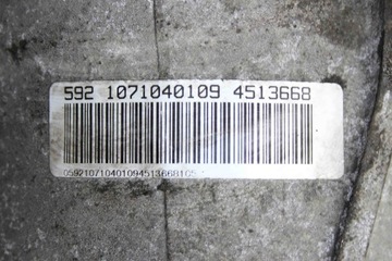 фото thumb №8, Коробка передач коробки передач audi a8 d3 4e2, 4e8 kzc 3.0l дизель 171kw 2009