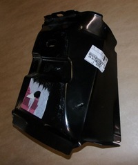 фото thumb №1, Кронштейн правое оригинал 1607398080 peugeot 5008