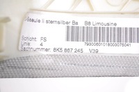 фото thumb №5, Audi a4 s4 b8 8k 2008 левая сторона защита средняя стойка / c