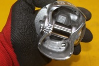 фото thumb №5, Поршень поршні nissan x-trail t33 1.5 kr15 a32 rc